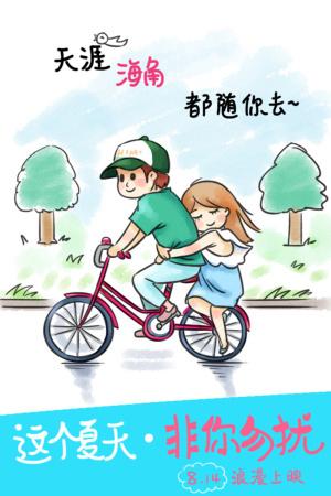 三一路德学院文凭毕业证怎么仿制